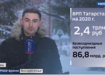 Как справлялась с вызовами 2020-го года татарстанская экономика