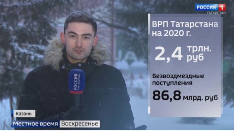 Как справлялась с вызовами 2020-го года татарстанская экономика