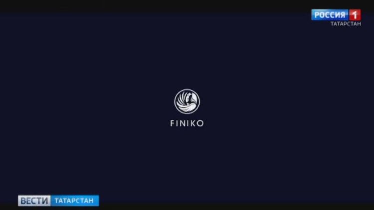 В Татарстане завели уголовное дело на организаторов «Финико» — подробности