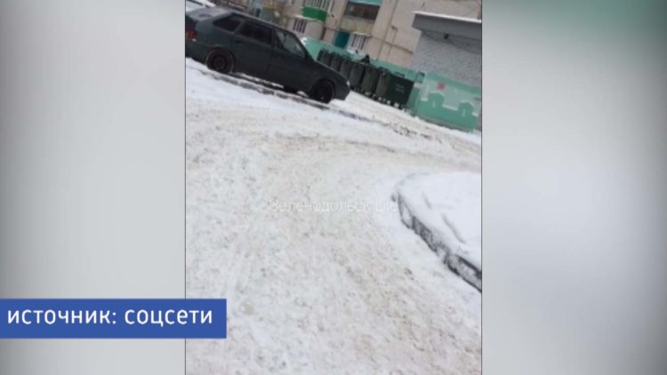 В Зеленодольске мужчина засунул ребенка в мусорный бак. Его ищет полиция