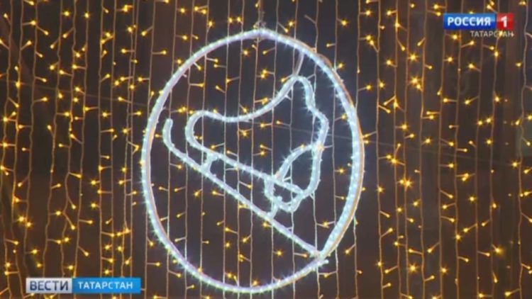 Федерации профсоюзов Татарстана исполнилось 115 лет