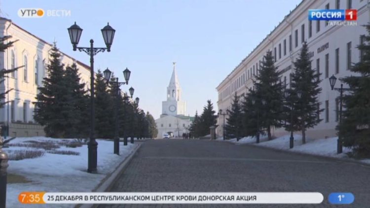 Госстройнадзор РТ презентовал книгу об истории развития ведомства