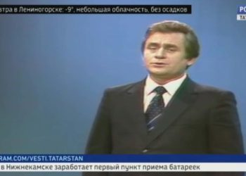 Умер народный артист Татарстана Рафаэль Ильясов