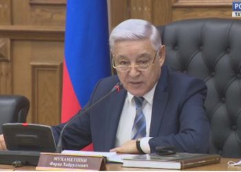 Фарид Мухаметшин подвел итоги работы Госсовета Татарстана в уходящем году