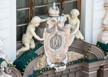 В Казань приедут «Лунные качели»