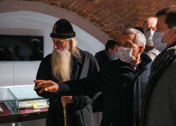 Рустам Минниханов посетил в Казани открывшийся музей истории старообрядчества