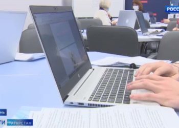 В Казани открылся новый центр переподготовки педагогов