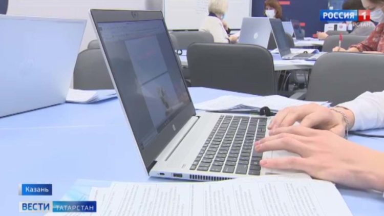 В Казани открылся новый центр переподготовки педагогов