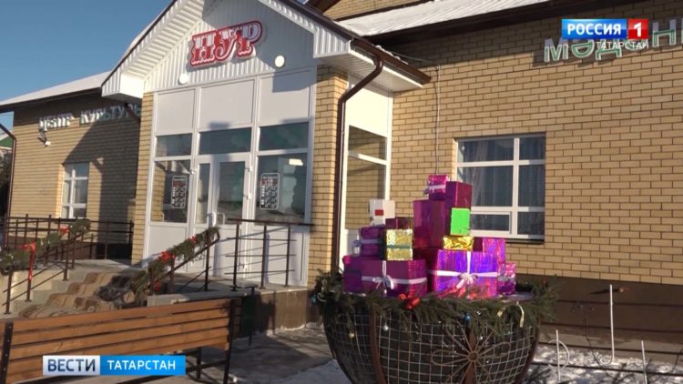 В Нурлате открыли Центр татарской культуры «Нур»