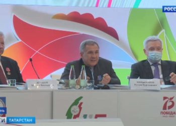 Федерации профсоюзов Татарстана исполнилось 115 лет