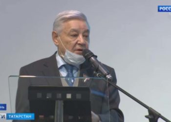 В Татарстане подвели итоги конкурса «Инвестор года РТ»