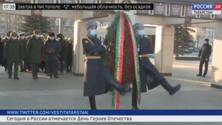 В Татарстане отметили День Героев Отечества