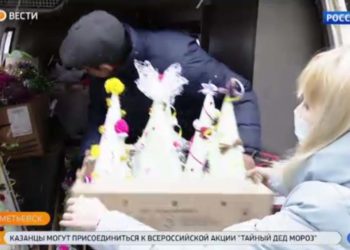 В Альметьевске в ковидный госпиталь передали почти полтысячи праздничных украшений