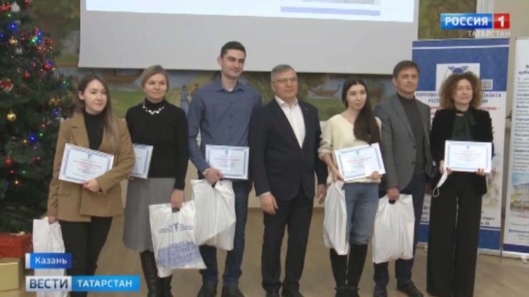 Более 3 тыс. предпринимателей получили поддержку от торгово-промышленной палаты РТ