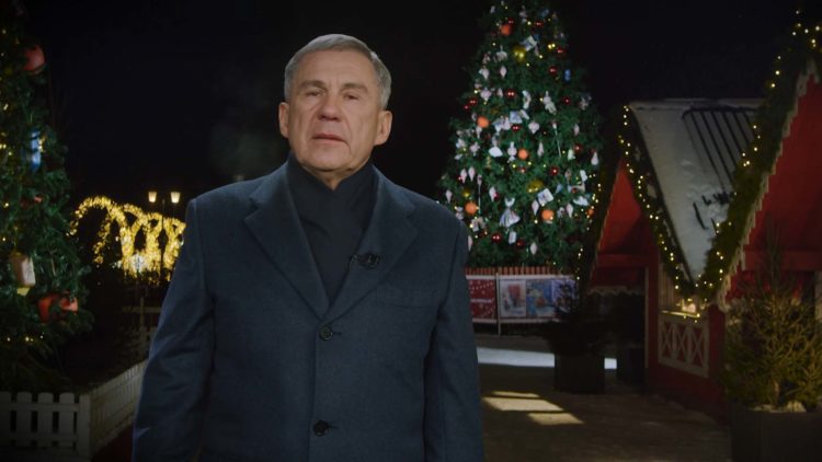 Новогоднее обращение Президента Татарстана Рустама Минниханова