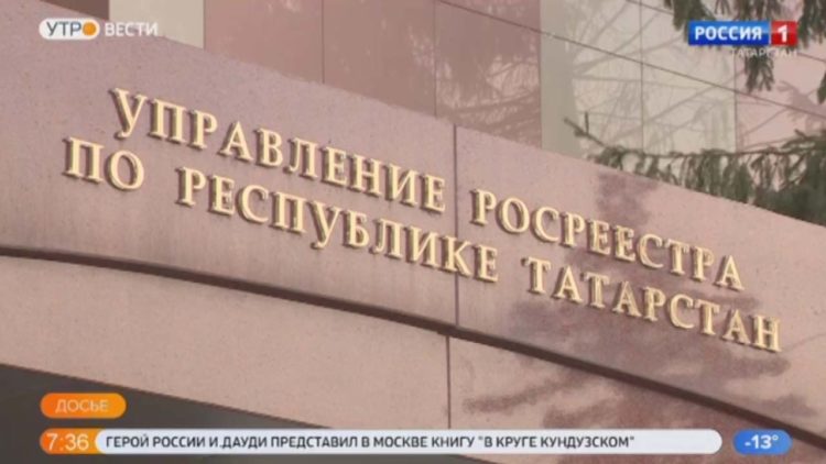 Владимир Путин продлил «Дачную амнистию»