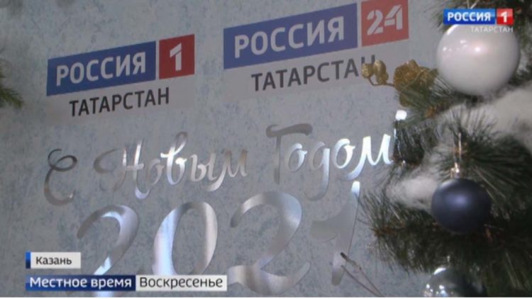 В казанском ТЦ можно записать новогоднее поздравление на фотозоне «Вестей Татарстана»