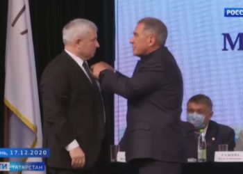 Как в Казани прошел XV съезд Совета муниципальных образований