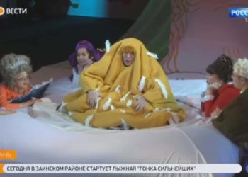 В театре Камала представили премьеру детского спектакля «Душа подушки»