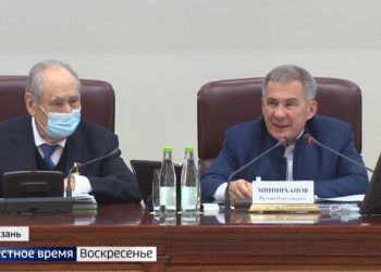 В Казанском Кремле подвели итоги Года 100-летия образования ТАССР