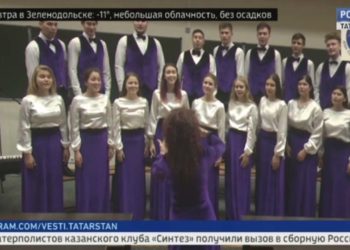 В Казани подвели итоги фестиваля «Мы разные, но мы вместе»