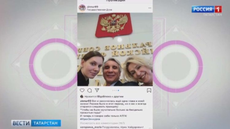 В центре переливания крови Нижнекамска готовятся к работе в новогодние праздники