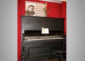  Сәйдәшне сагыну (05.12.20)