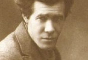  Көмеш кыңгырау (13.12.20)