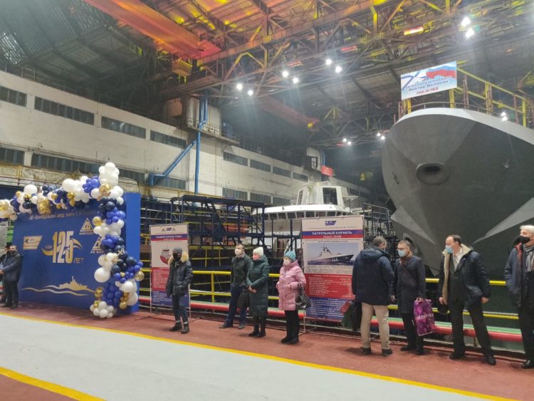 Яңалыклар (17.12.20)