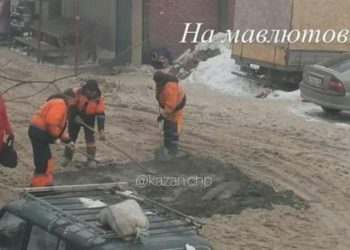 В Казани рабочие уложили бетон поверх снежной каши — в «Водоканале» нашли объяснение