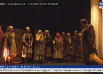 В Буинске прошел мини-фест «Буа Раштау «Буинское Рождество»