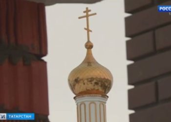 В Татарстане будут судить банду обнальщиков, заработавших 7,5 млн