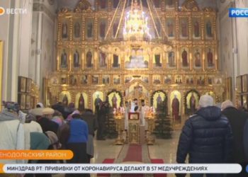 Митрополит Кирилл совершил чин освящения воды на Раифском озере