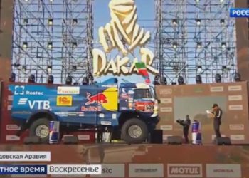 «КамАЗ-мастер» завоевал весь подиум ралли-рейда «Дакар»