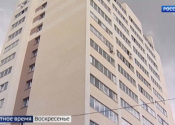 «Вести» выяснили, почему татарстанцам пришли платежки с повышенной стоимостью отопления