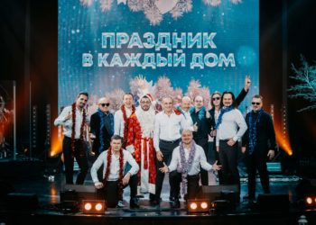 В Казани выступает легендарный Хор Турецкого