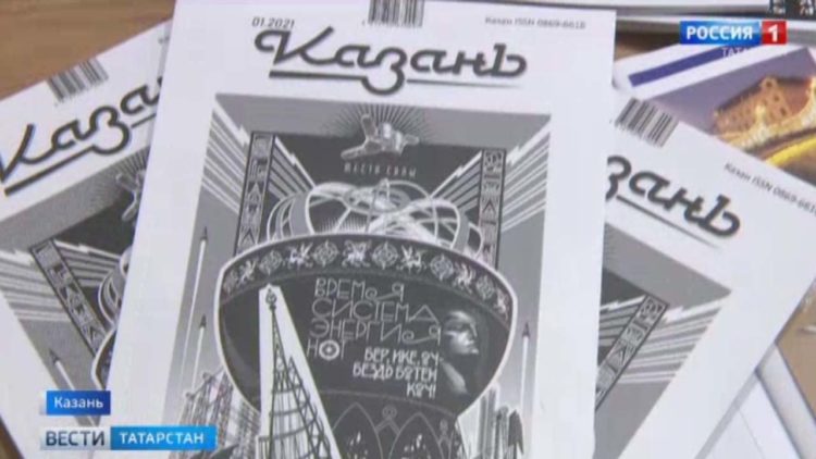 В Татарстане мужчина заживо сгорел из-за решеток на окнах