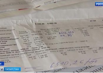 В Набережных Челнах прошла пресс-конференция по проблеме высоких цен за услуги ЖКХ