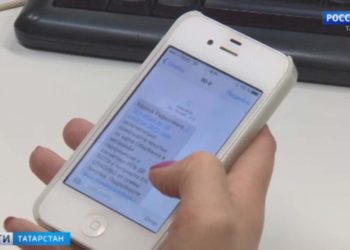 Врачи рассказали, как избежать или смягчить падения