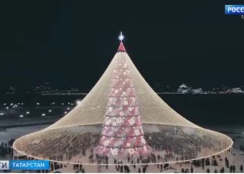 Программа праздничных мероприятий в Казани на ближайшие дни