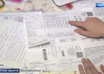 В Татарстане решается вопрос больших начислений за отопление