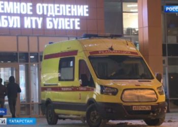 В Татарстане парень зарезал девушку и ее родителей: последние подробности