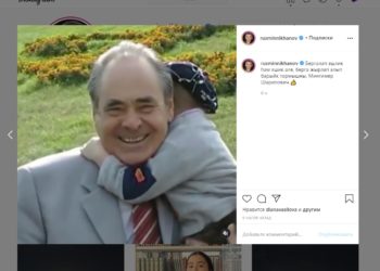 Рустам Минниханов поздравил Минтимера Шаймиева с днем рождения