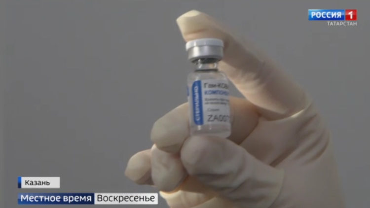 Врач рассказала о главных правилах вакцинации от коронавируса