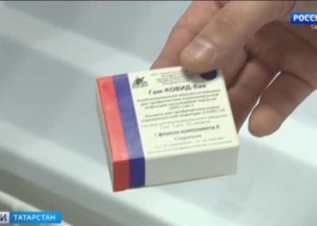 Татарстанцев предупредили о возможном росте платы за отопление