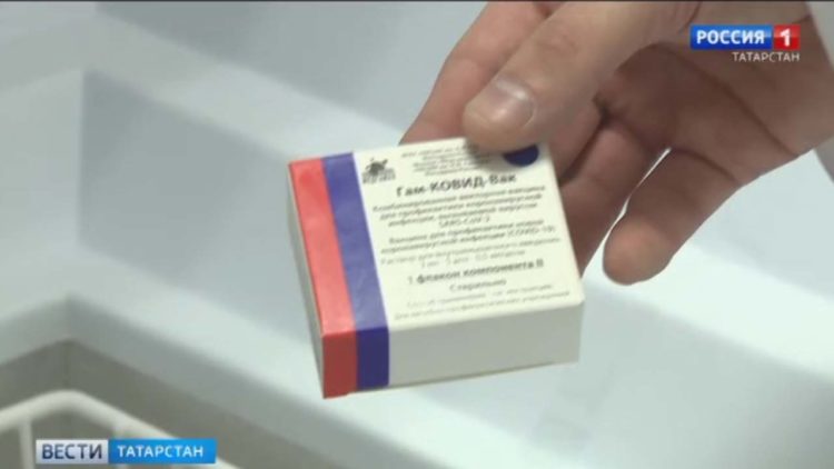 Татарстанцев предупредили о возможном росте платы за отопление