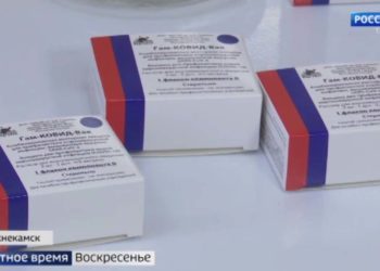 Как проходит вакцинация от коронавируса в Татарстане