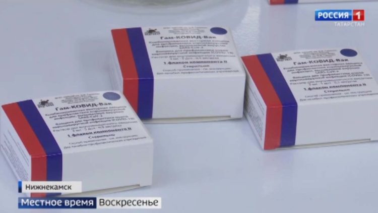 Как проходит вакцинация от коронавируса в Татарстане