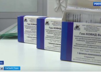 Коллектив Казанского вертолетного завода вакцинировался от COVID-19