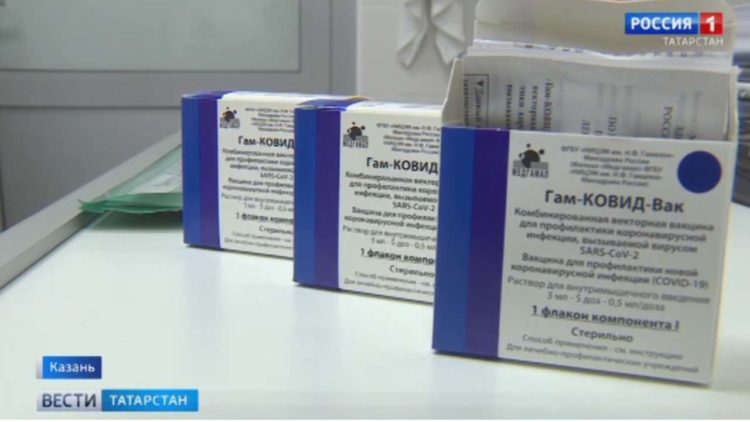 Коллектив Казанского вертолетного завода вакцинировался от COVID-19